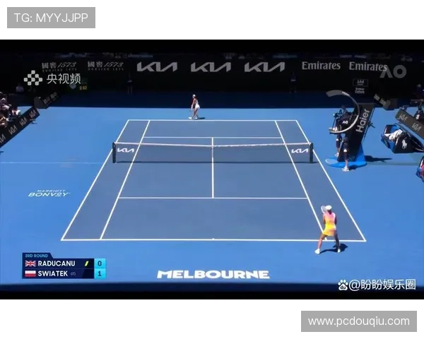 下载斗球体育app官方最新版享受高清赛事直播和实时比分更新