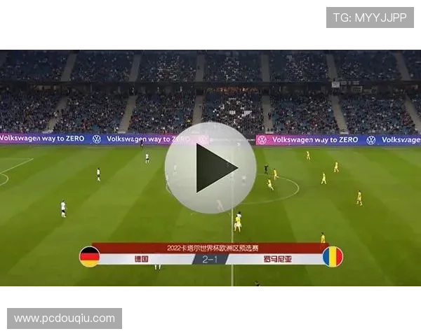 免费斗球直播软件下载指南，轻松掌握足球赛事高清直播技巧