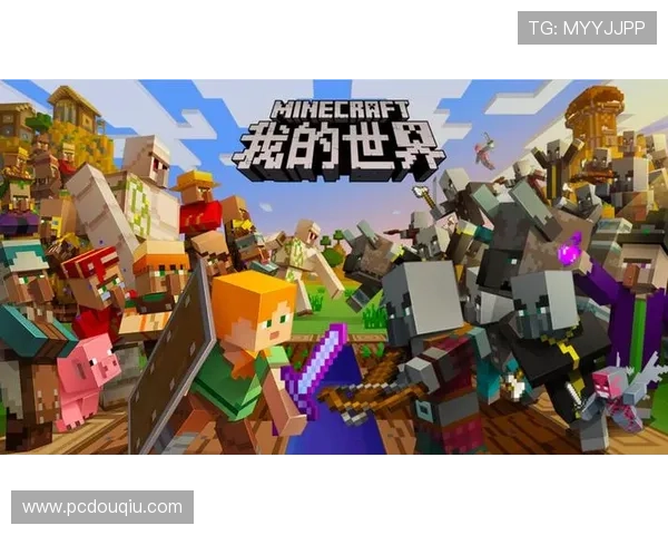 如何快速下载安装斗球ios版最新版确保游戏顺利体验