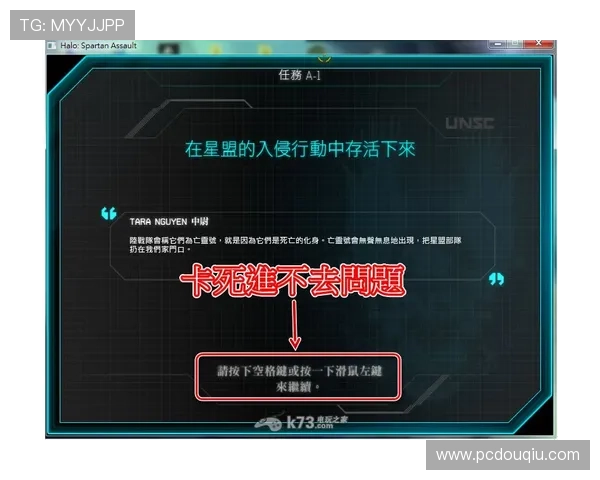 斗球dk:如何通过训练提升你的反应速度与操作技巧 斗球dk:如何通过训练提升你的反应速度与操作技巧