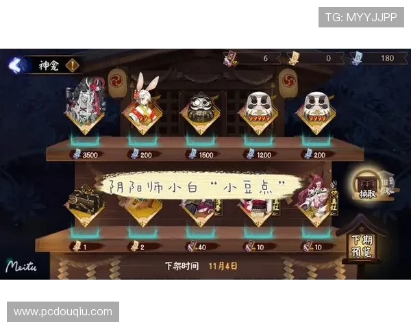 斗球ios免费下载平台推荐，安全可靠的游戏下载途径