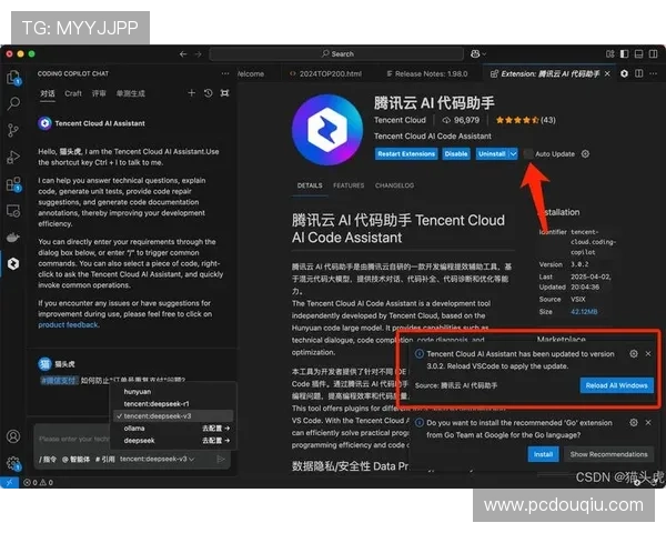 斗球tv网页版入口官网使用技巧分享，提升你的观看体验和操作效率