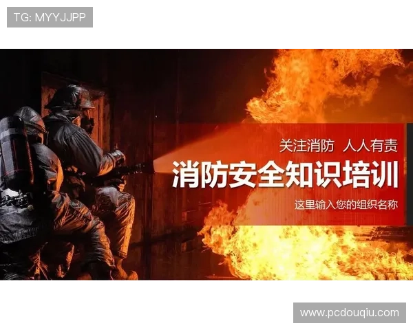 斗球tv直播app下载安全稳定，保障用户观看体验无忧