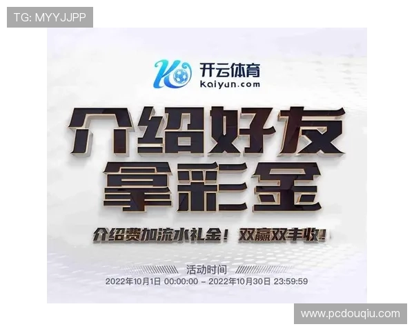 斗球体育app电脑版下载苹果官方最新版,快速安装步骤与常见问题解决方案 斗球体育app电脑版下载苹果官方最新版,快速安装步骤与常见问题解决方案