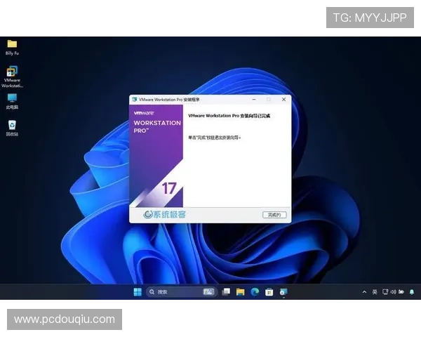 斗球体育v2.2.5安装包最新版本免费下载与详细安装指南 斗球体育v2.2.5安装包最新版本免费下载与详细安装指南