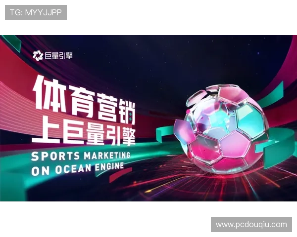 斗球体育官网下载安装攻略,确保用户顺利体验丰富的体育赛事内容 斗球体育官网下载安装攻略,确保用户顺利体验丰富的体育赛事内容