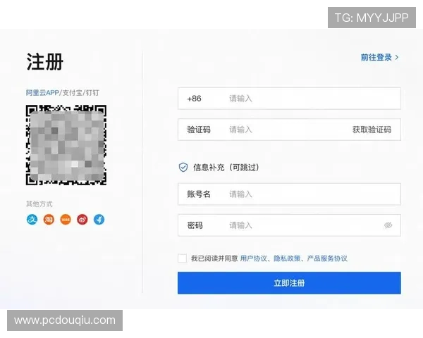 斗球体育官网登录账号密码忘记怎么办,详细找回流程与安全提示 斗球体育官网登录账号密码忘记怎么办,详细找回流程与安全提示