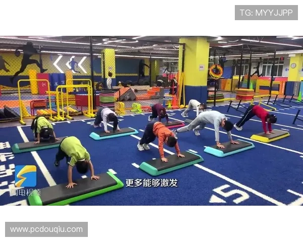 斗球体育：创新竞技模式推动青少年体育发展与健康成长