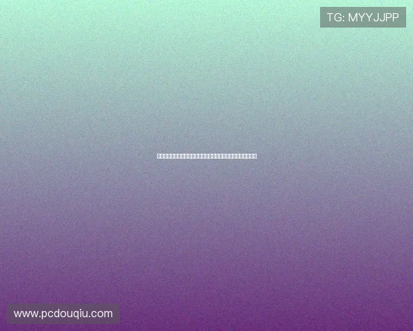 斗球官网下载常见问题解答，解决下载安装过程中遇到的所有疑问