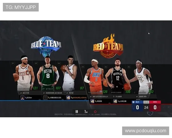 斗球在线：创新的游戏模式满足不同玩家的多样化需求