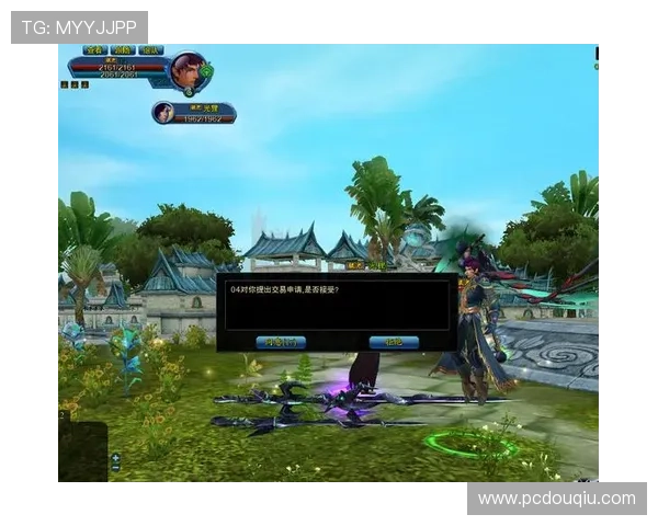 斗球旧版本大全免费下载安装,满足不同玩家的多样需求 斗球旧版本大全免费下载安装,满足不同玩家的多样需求