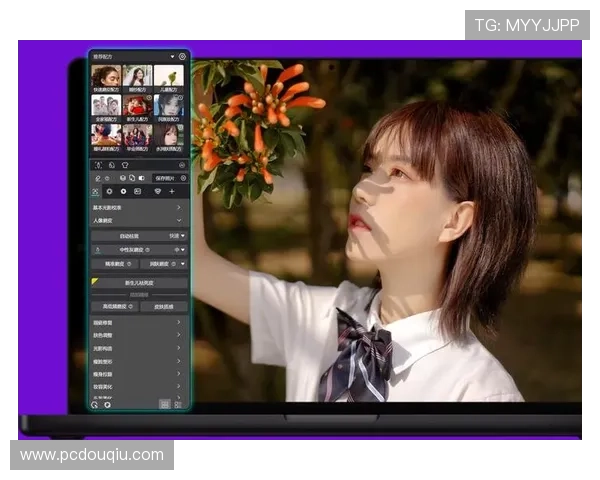 斗球直播tv版下载安装最新版的完整流程，教你一步步轻松完成安装