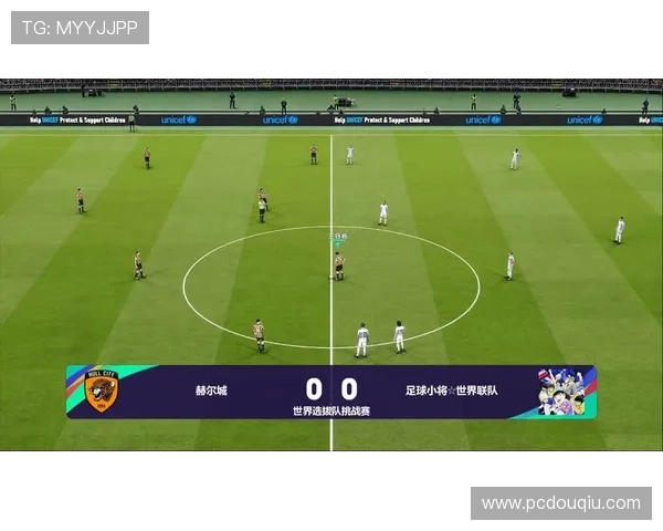 免费下载斗球直播tvapp,随时随地掌握全球足球赛事实时直播内容 免费下载斗球直播tvapp,随时随地掌握全球足球赛事实时直播内容