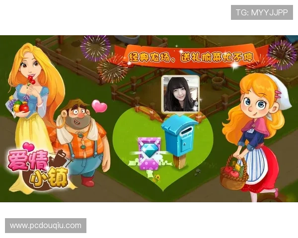 斗球app下载网址官方入口,最新版本游戏下载地址推荐 斗球app下载网址官方入口,最新版本游戏下载地址推荐