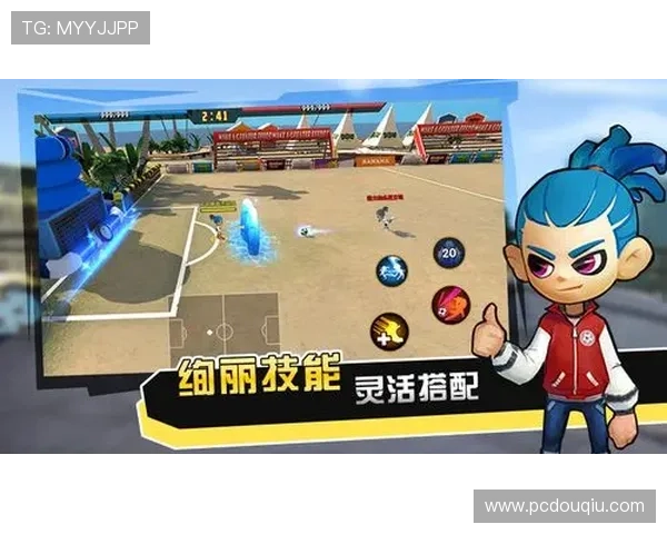 斗球ap游戏中的角色装备与技能搭配指南，打造最强战队赢得胜利