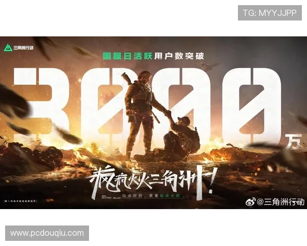 斗球app苹果免费版安卓官方最新版免费下载，享受无广告无付费的畅快游戏体验