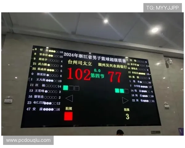 斗球nba直播官网最新比赛直播时间表，第一时间掌握NBA赛程安排