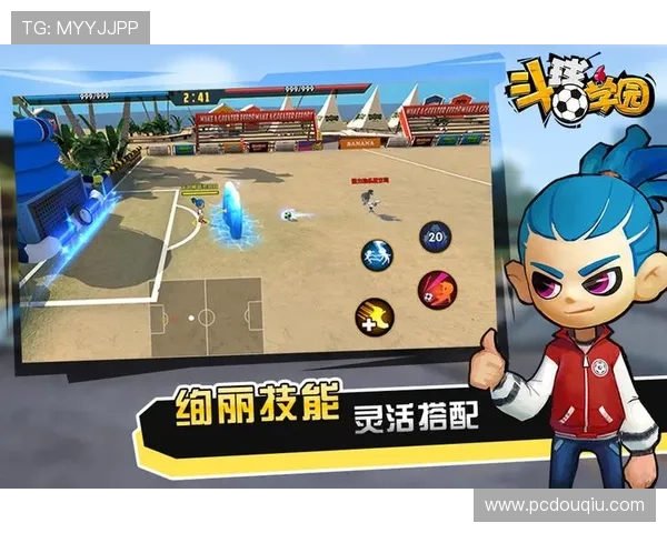 斗球体育app下载ios官方版免费下载,全面覆盖足球篮球等热门体育项目 斗球体育app下载ios官方版免费下载,全面覆盖足球篮球等热门体育项目