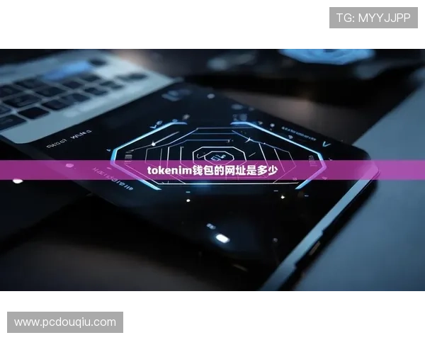 斗球体育app下载最新版本是哪个详细介绍及下载安装指南