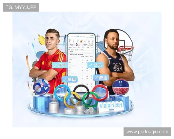 斗球体育app官方下载安装流程详解，确保用户快速安全地获取最新版本