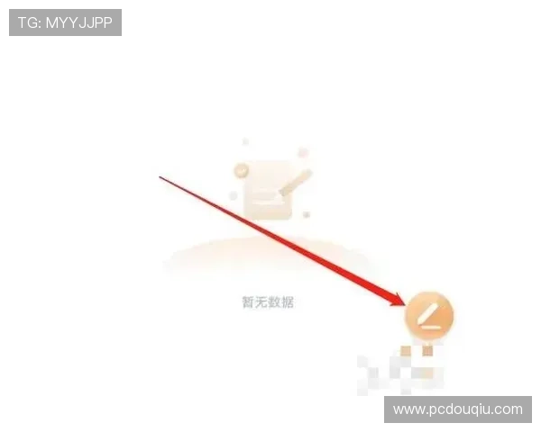 斗球直播tv版app常见问题及解决方案，帮助用户轻松应对使用中的各种困扰