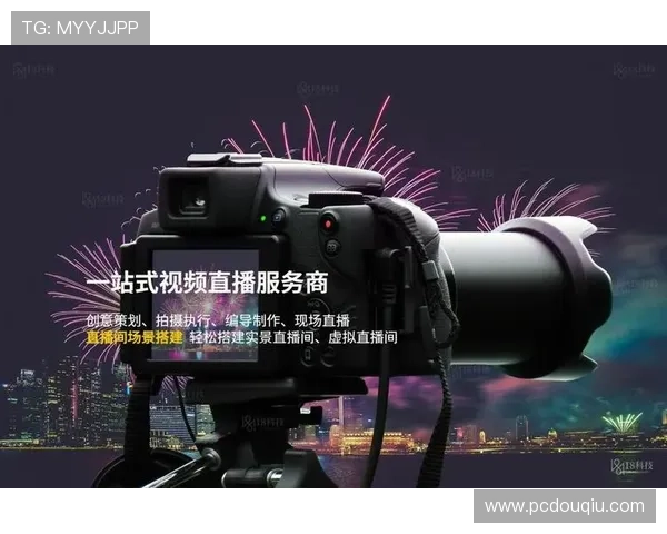 斗球直播官网下载安装指南，详细步骤帮助你轻松开启精彩赛事直播体验