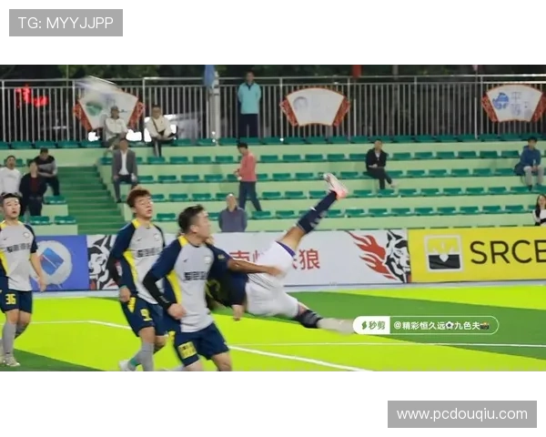 斗球直播官网在线直播带你畅享最新足球赛事精彩瞬间