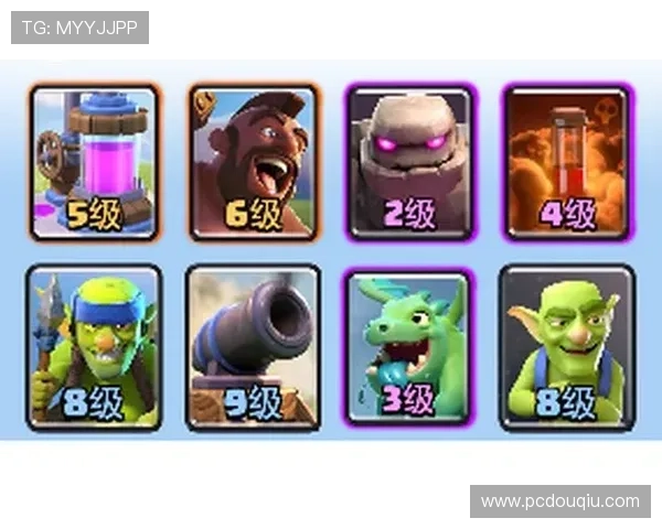 斗球网页版登录入口官方推荐，便捷快速进入斗球游戏精彩内容