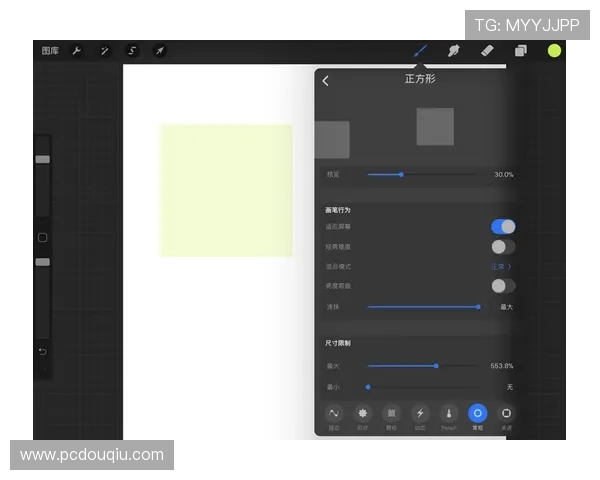 斗球软件怎么买球的详细操作指南帮助新手快速入门