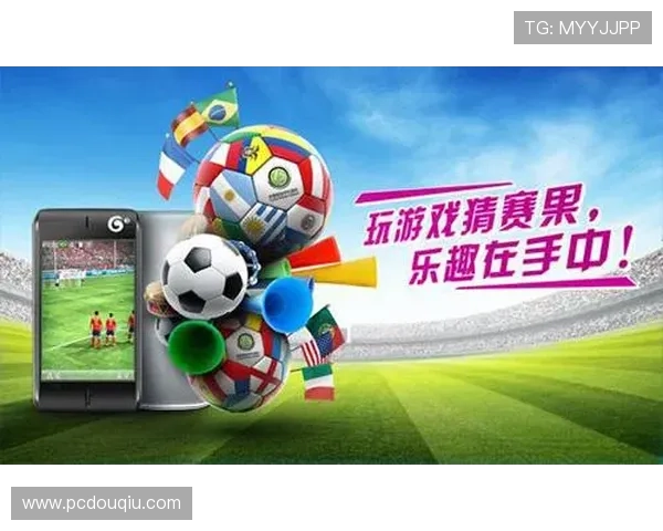 最新斗球app官方免费下载iOS版本，带你感受真实足球比赛的激情与乐趣