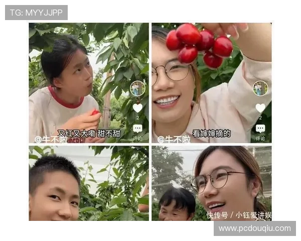 苹果用户必备的斗球体育app下载最新版本，全面优化界面提升观看体验