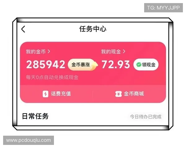 斗球.vio常见问题与解决方案：新手玩家快速上手的实用技巧