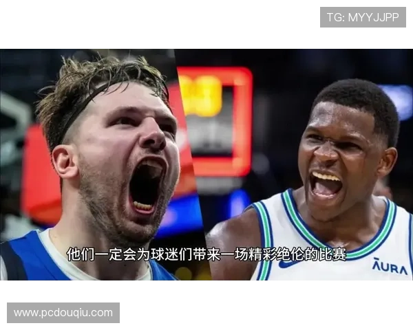 斗球nba体育直播赛事预告，提前掌握比赛时间和直播安排不遗漏任何精彩