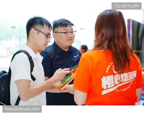 斗球TV版App下载最新官方渠道推荐，轻松畅享高清赛事直播体验