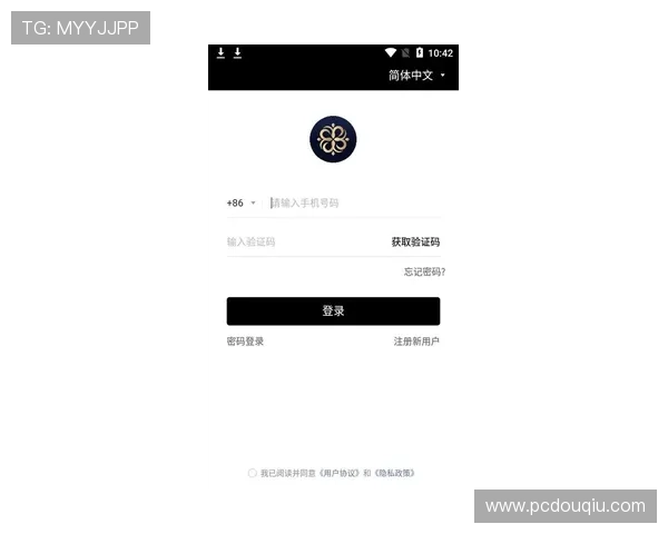 斗球体育手机版官方正版让你轻松掌握最新体育资讯，第一时间了解全球体育动态