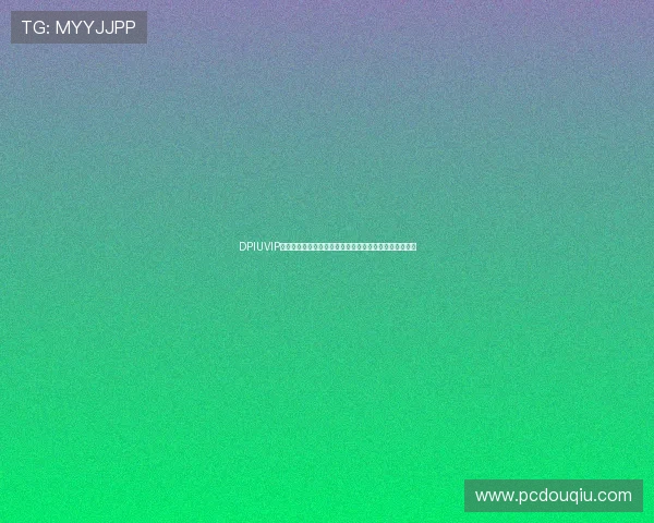 DPIUVIP斗球直播如何快速在线观看热门足球比赛,提升观赛体验 DPIUVIP斗球直播如何快速在线观看热门足球比赛,提升观赛体验